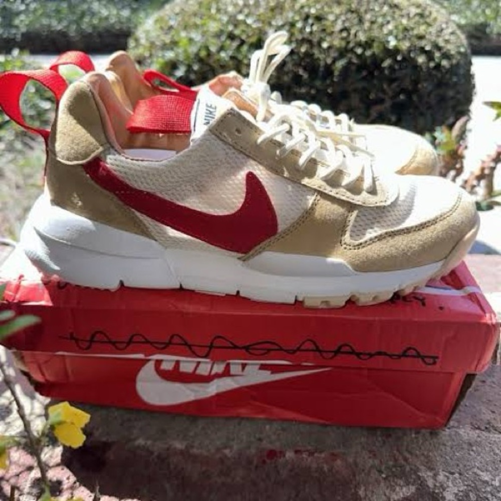 Nike Mars Yard
